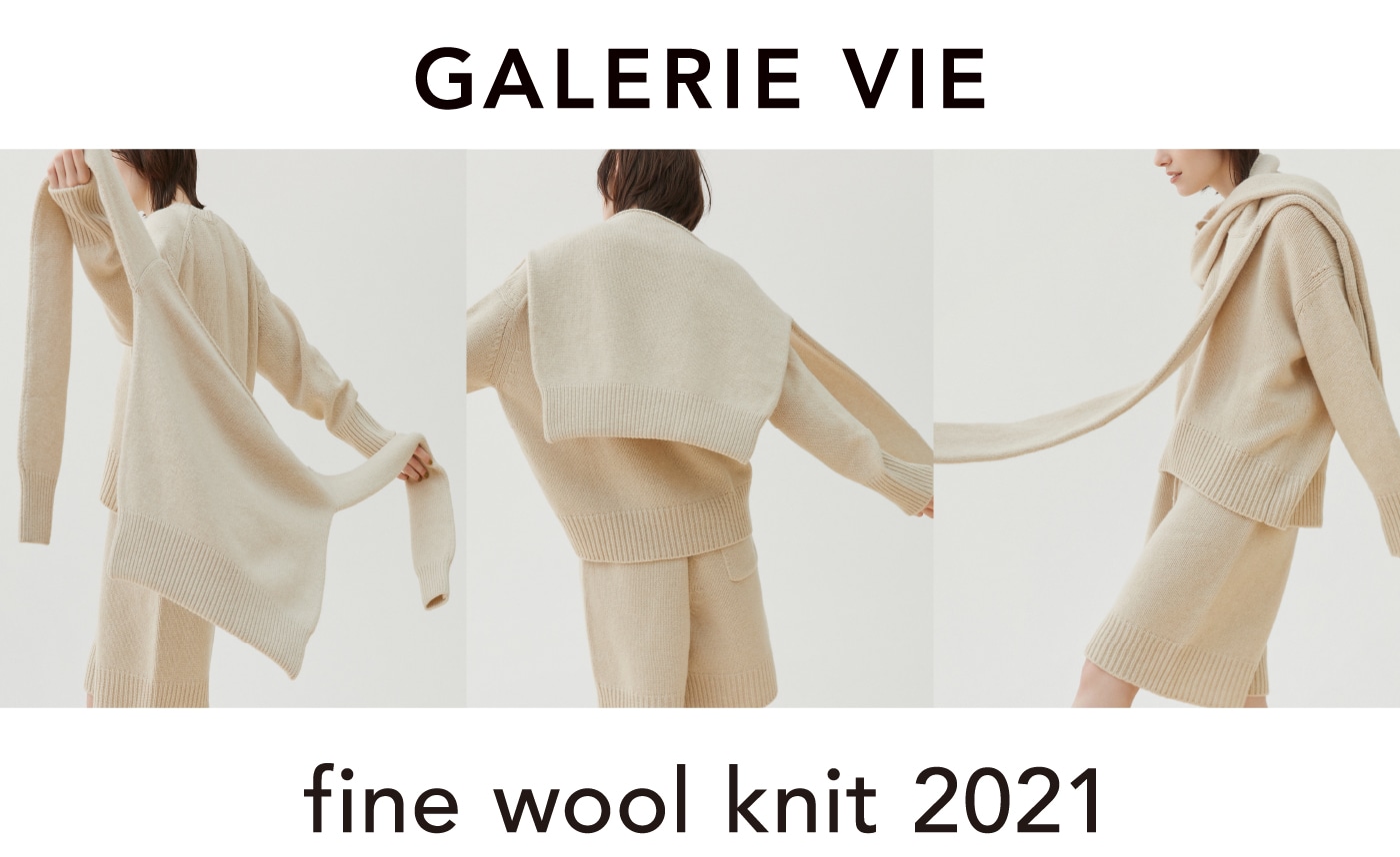 GALERIE VIE fine wool knit 2021