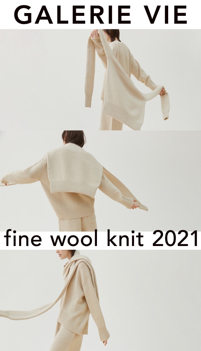 GALERIE VIE fine wool knit 2021