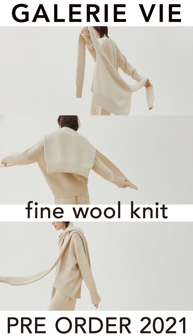 GALERIE VIE fine wool knit PRE ORDER 2021
