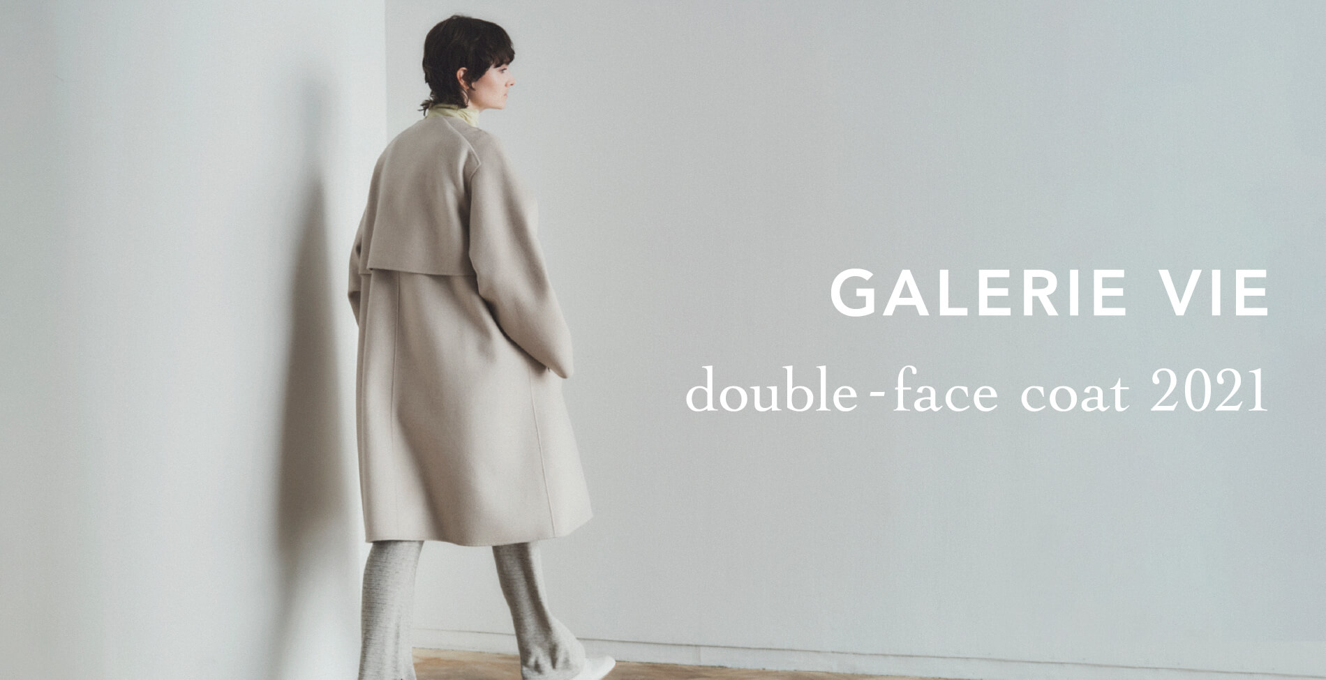 GALERIE VIE double-face coat 2021