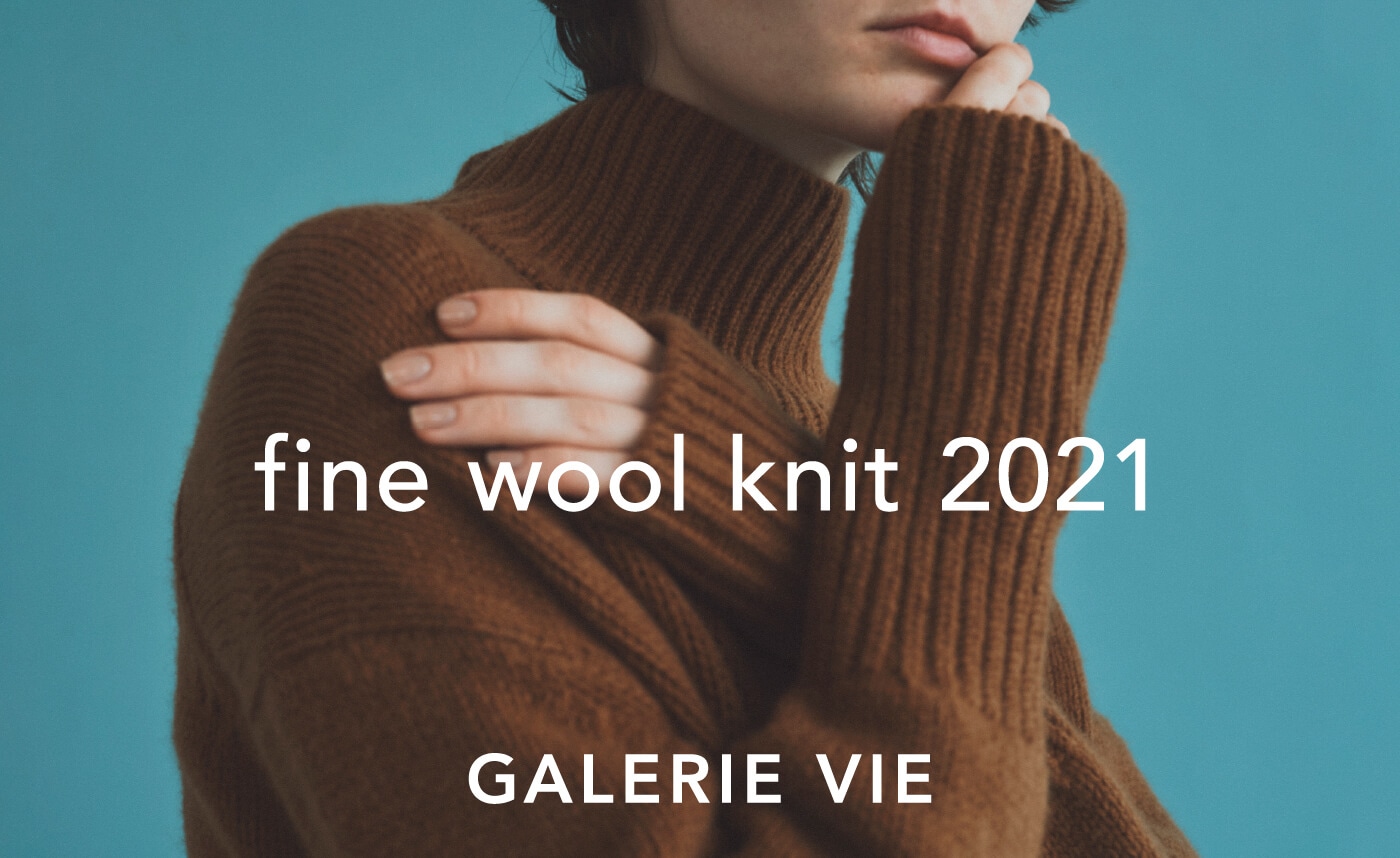 GALERIE VIE fine wool knit 2021