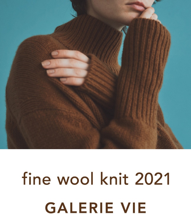 GALERIE VIE fine wool knit 2021