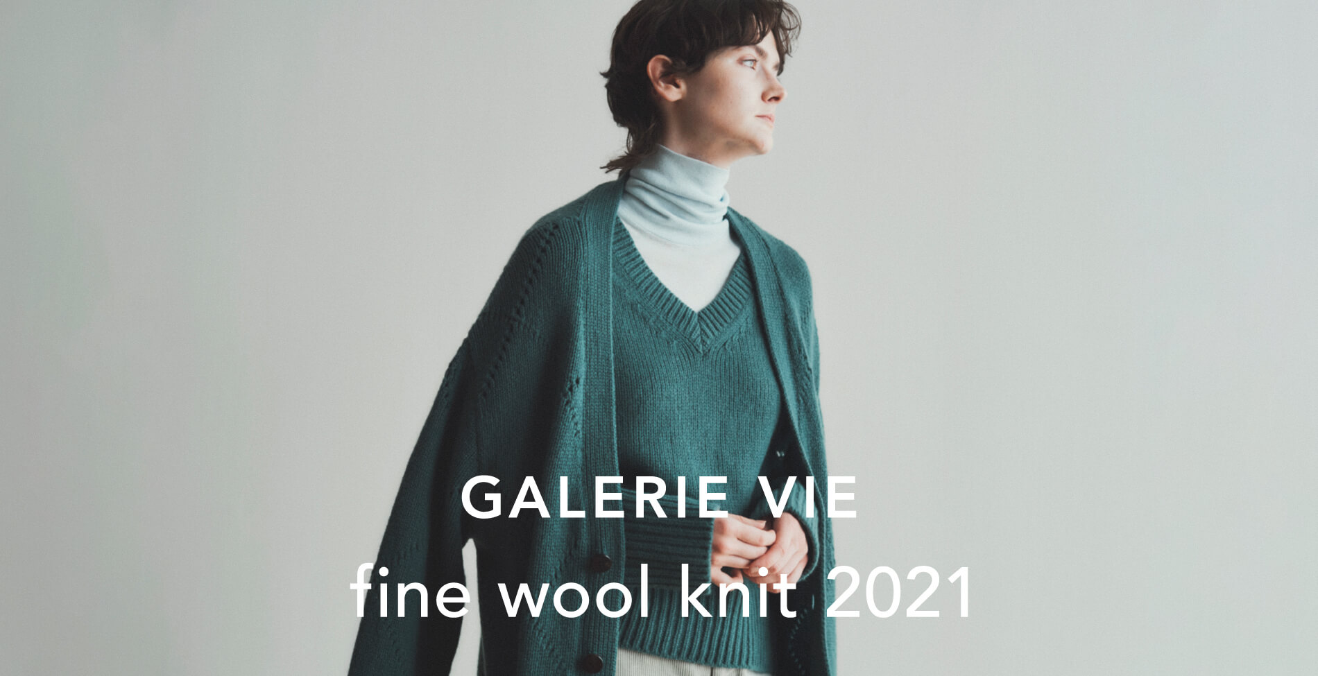 GALERIE VIE fine wool knit 2021