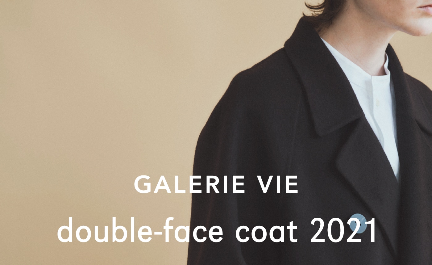 GALERIE VIE double-face coat 2021