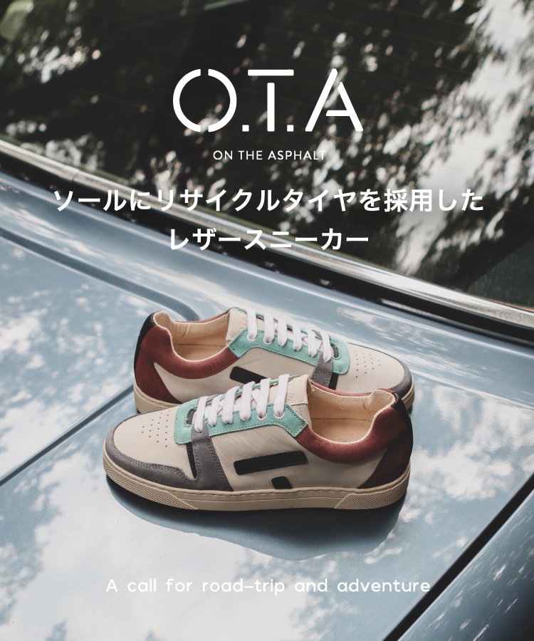 O.T.A｜パリ発のレザースニーカー | BENEXYオンラインショップ