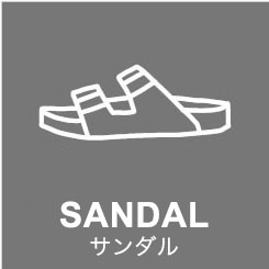 SANDAL