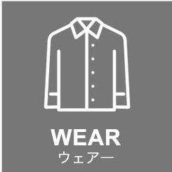 WEAR
