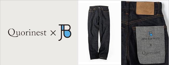JAPAN BLUE
