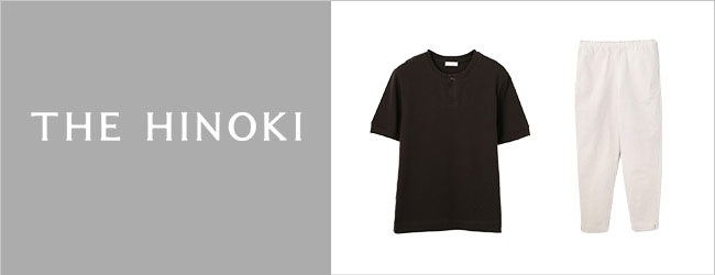 the hinoki