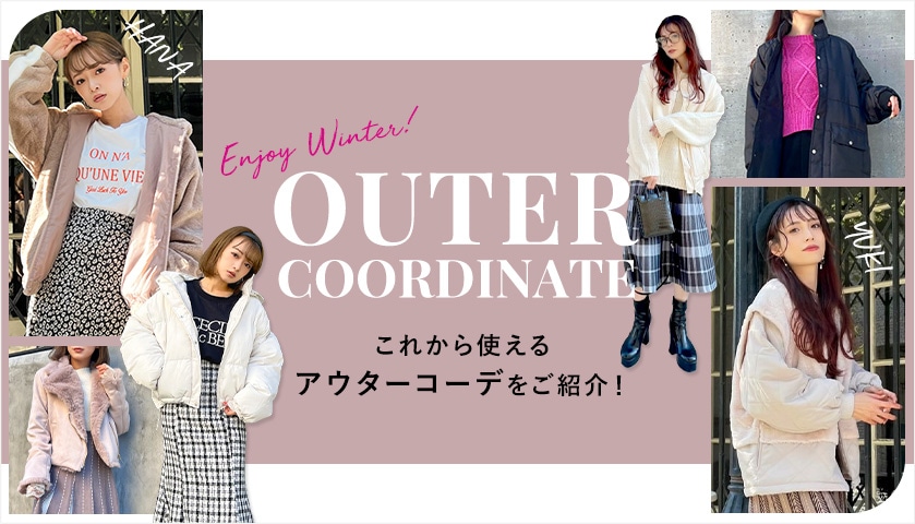 2022 Winter Outer Coordinate