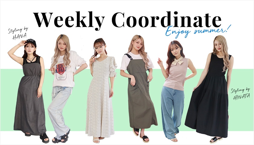 2024 Summer Weekly Coordinate