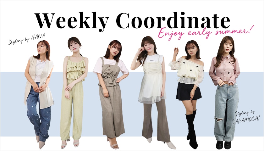 2024 Early Summer Weekly Coordinate