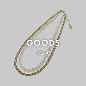 GOODS