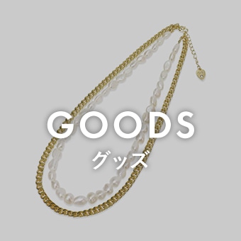 GOODS