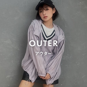 OUTER