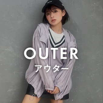 OUTER