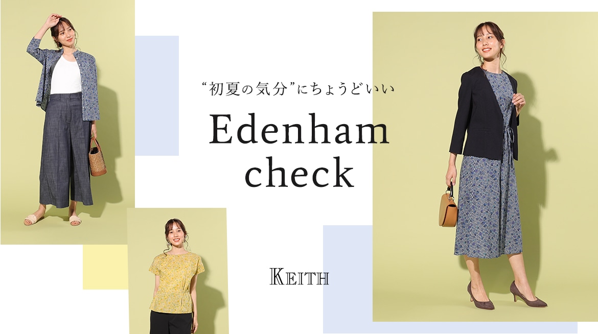 Edenham check