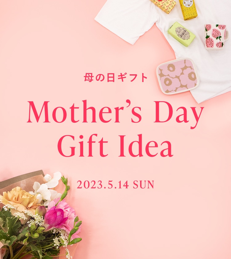 Mother’s Day Gift Idea 母の日ギフト 2023.5.14 SUN 2回使える￥500 COUPON