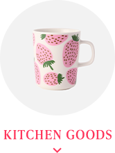 KITCHEN GOODS