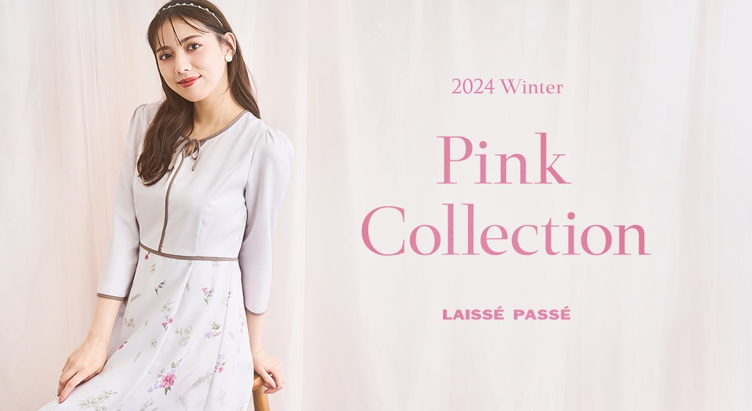 2024 Winter Pink Collection LAISSE PASSE