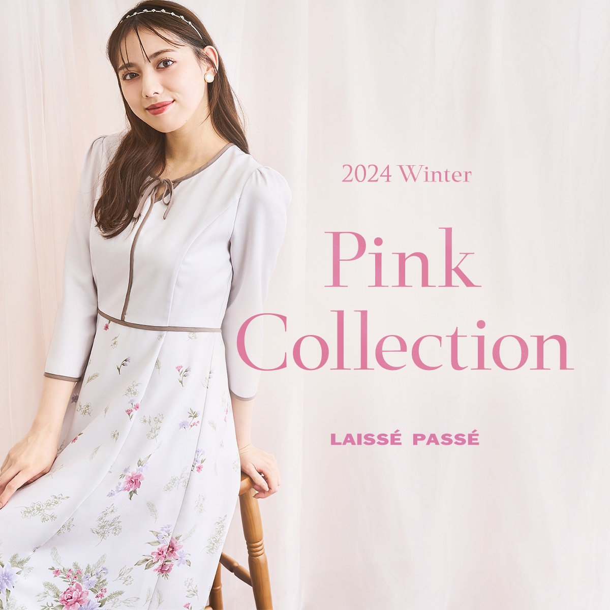 2024 Winter Pink Collection LAISSE PASSE