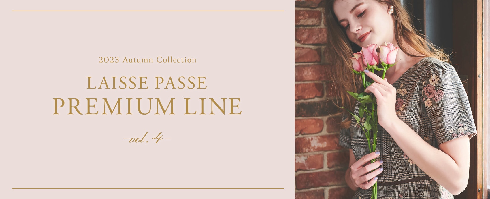 LAISSE PASSE PREMIUM LINE 2023 Autumn Collection -vol.4-
