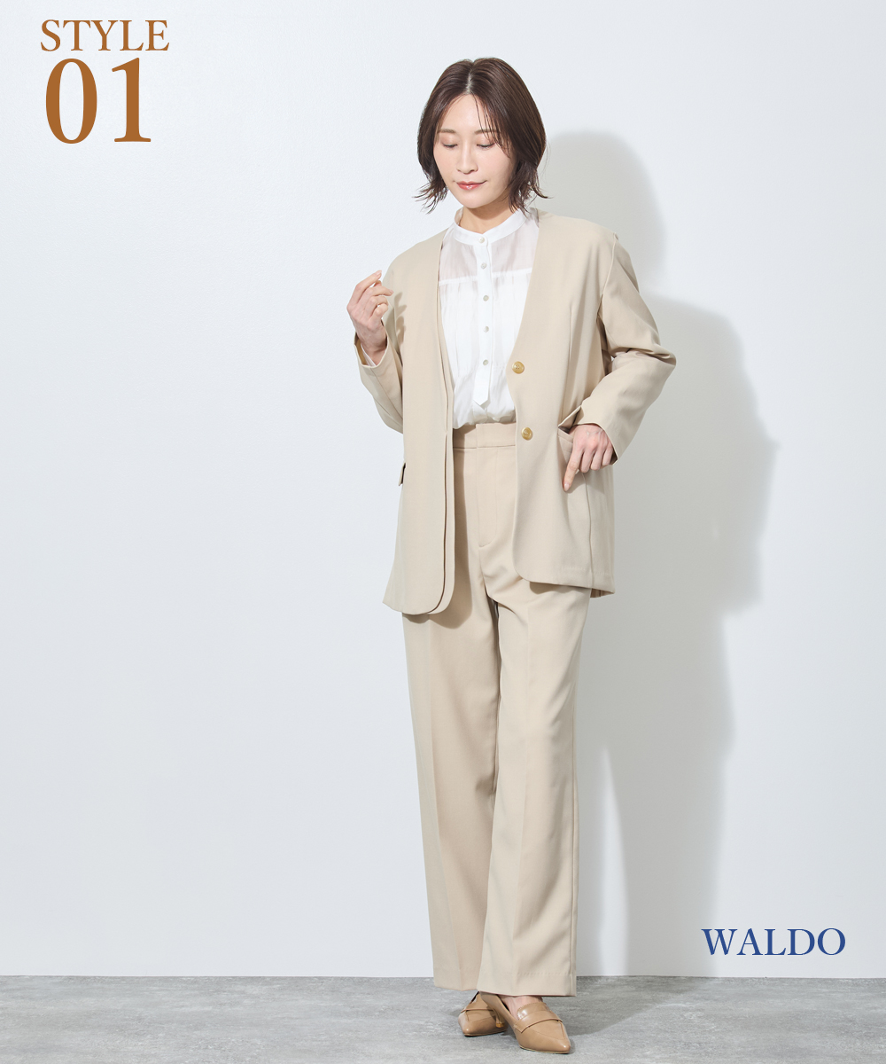 FEATURE | 【40代・50代】春のハレの日に。美しく、賢く着回す「パンツ