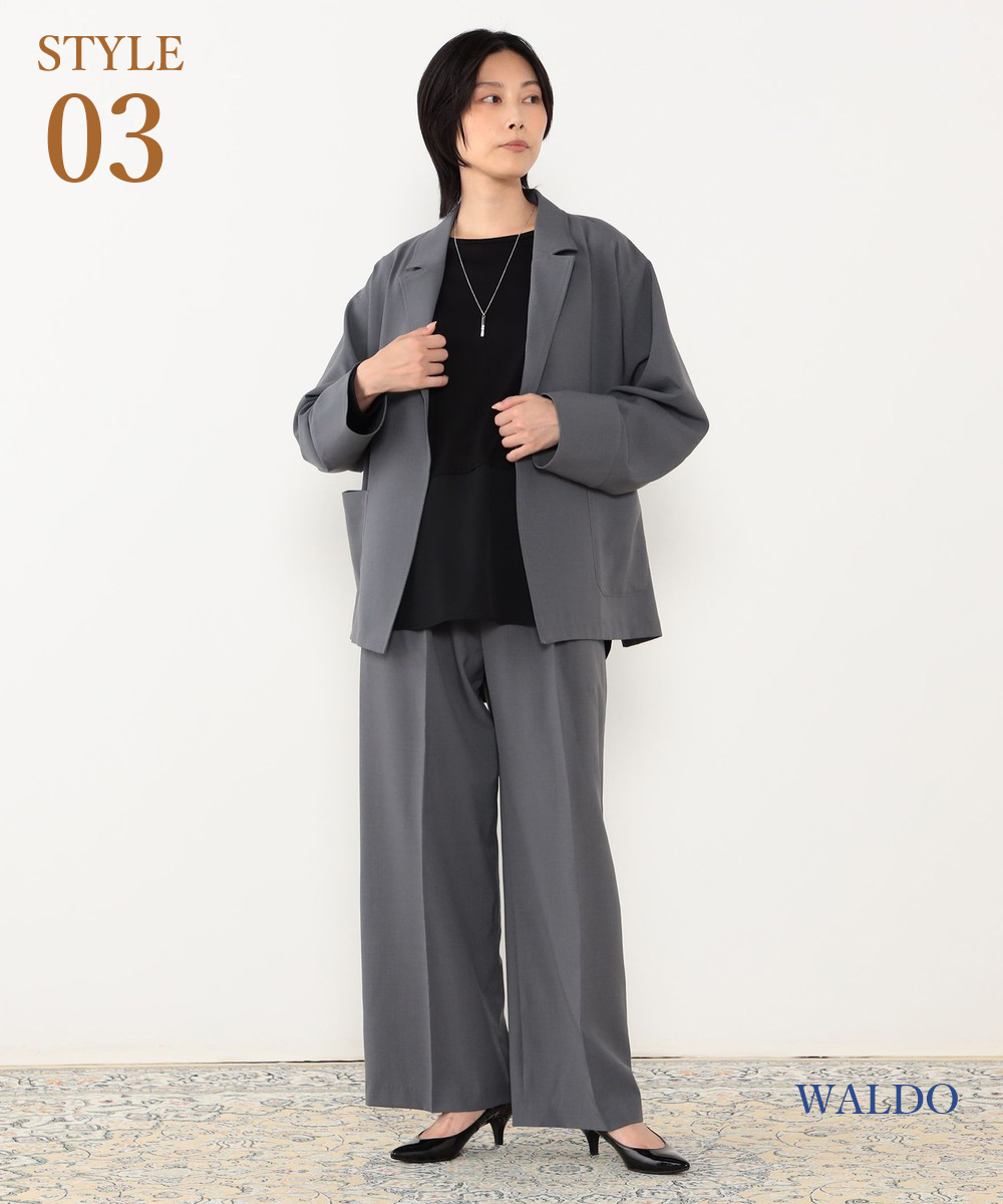 FEATURE | 【40代・50代】春のハレの日に。美しく、賢く着回す「パンツ