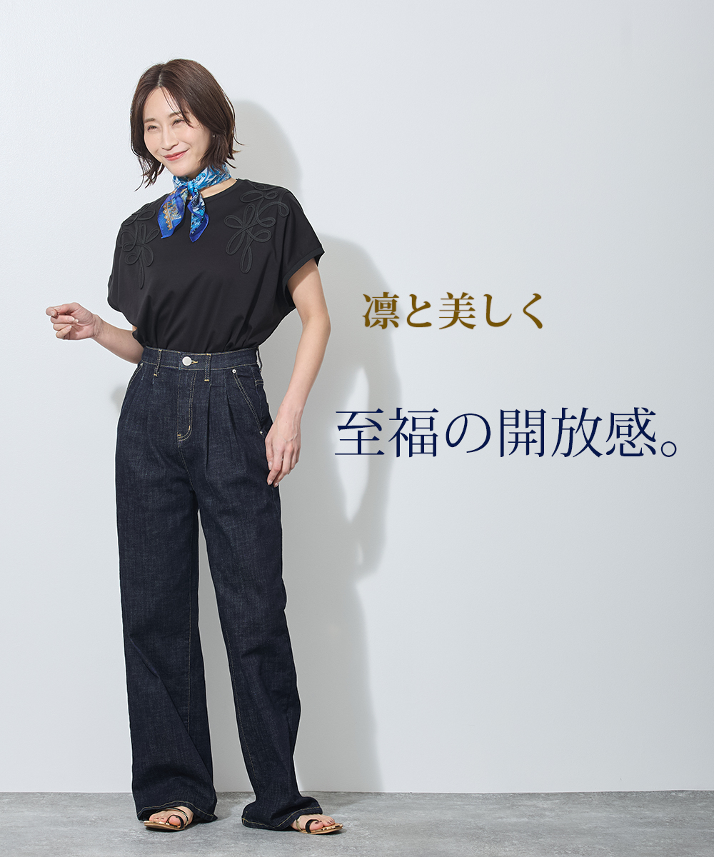FEATURE | 【40代・50代】が迷う「デニム選び」の正解。WALDOの才色