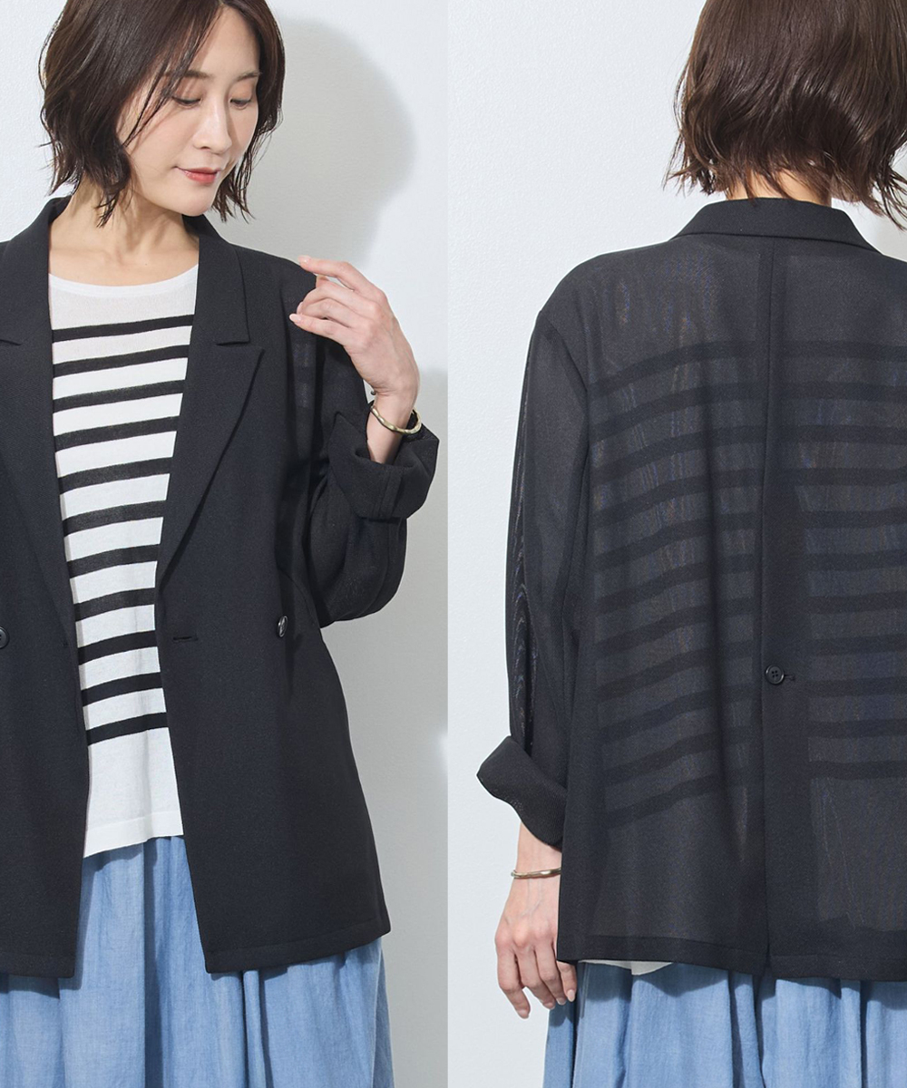 シアージャケット特集