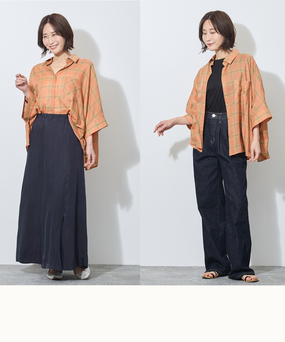 大人のオンブレーチェック メイン画像
