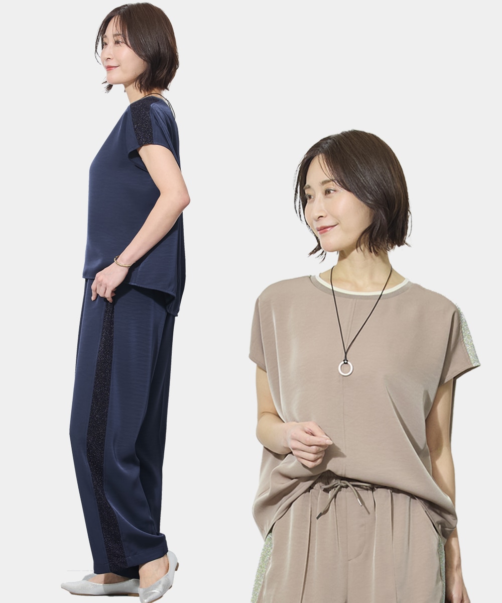 大人の夏を美しく乗り切るセットアップ