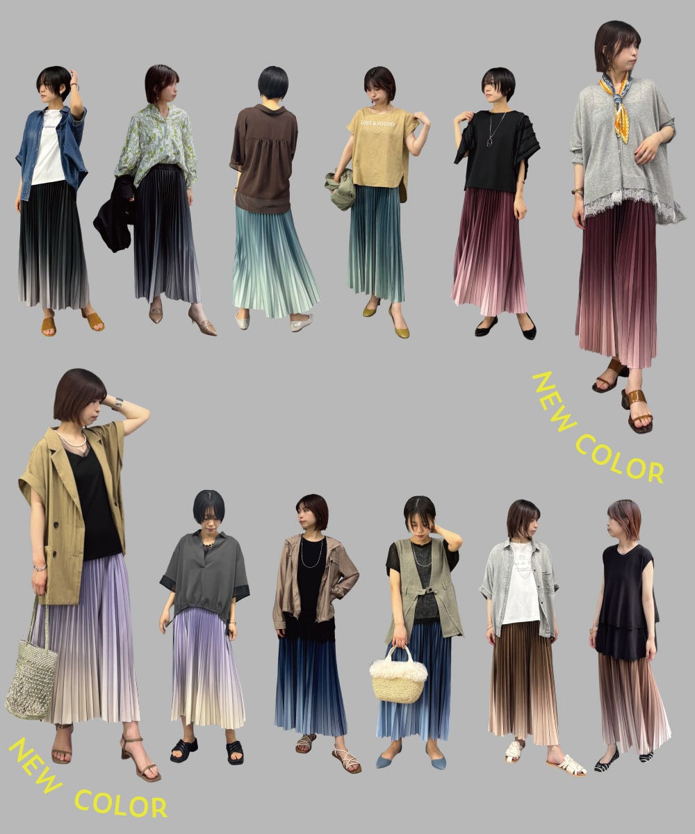 グラデーションプリーツスカート NEW COLOR