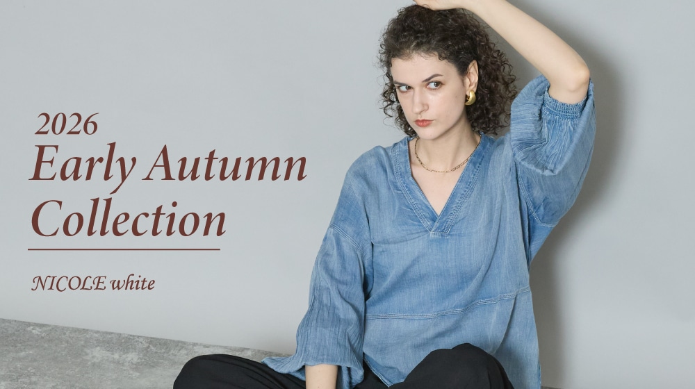 Early Autumn Collection