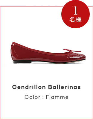 Cendrillon Ballerinas Color : Flamme