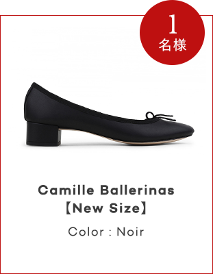Camille Ballerinas【New Size】 カラー: Noir