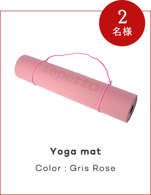 Yoga mat カラー: Gris Rose
