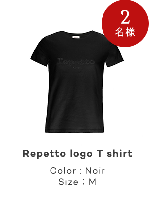 Repetto logo T shirt カラー: Noir
