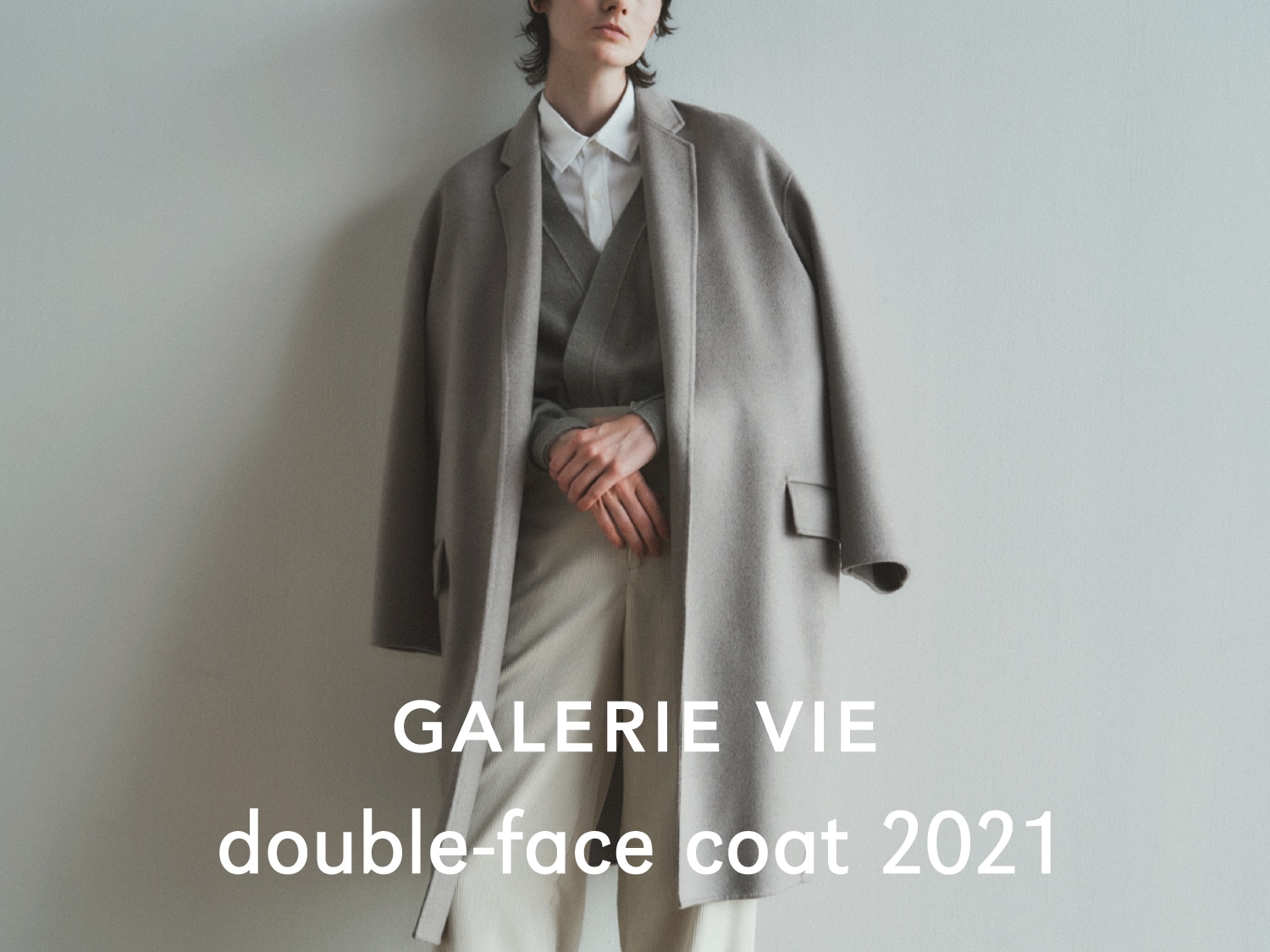 GALERIE VIE double-face coat 2021