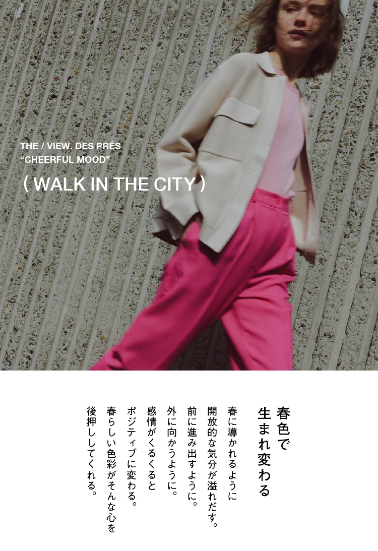 WALK IN THE CITY