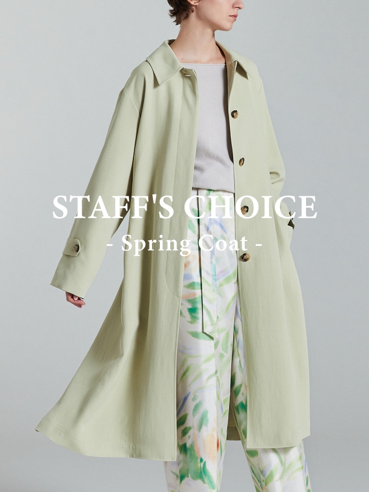 STAFF’S CHOICE - Spring Coat -