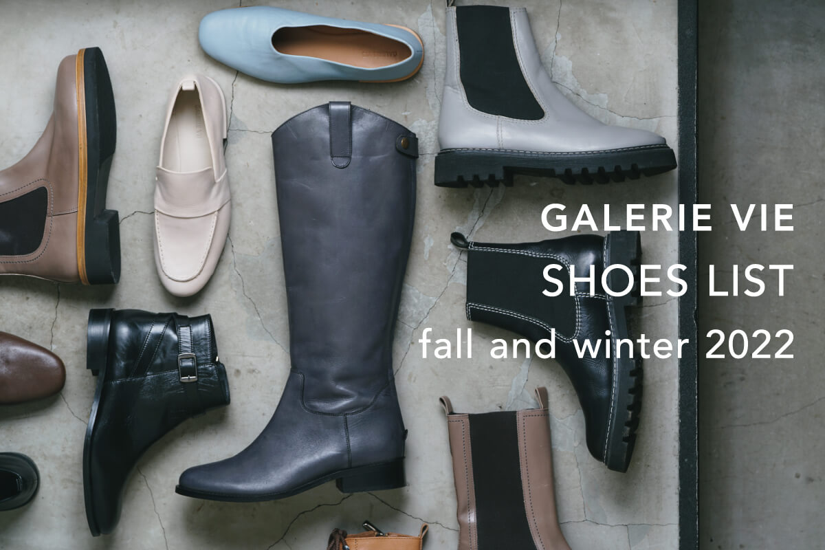 GALERIE VIE SHOES LIST 2022 fall and winter